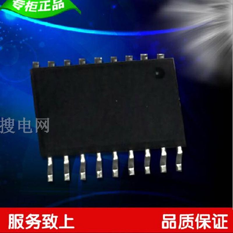 MDT2005 SOP18 IC ƬC