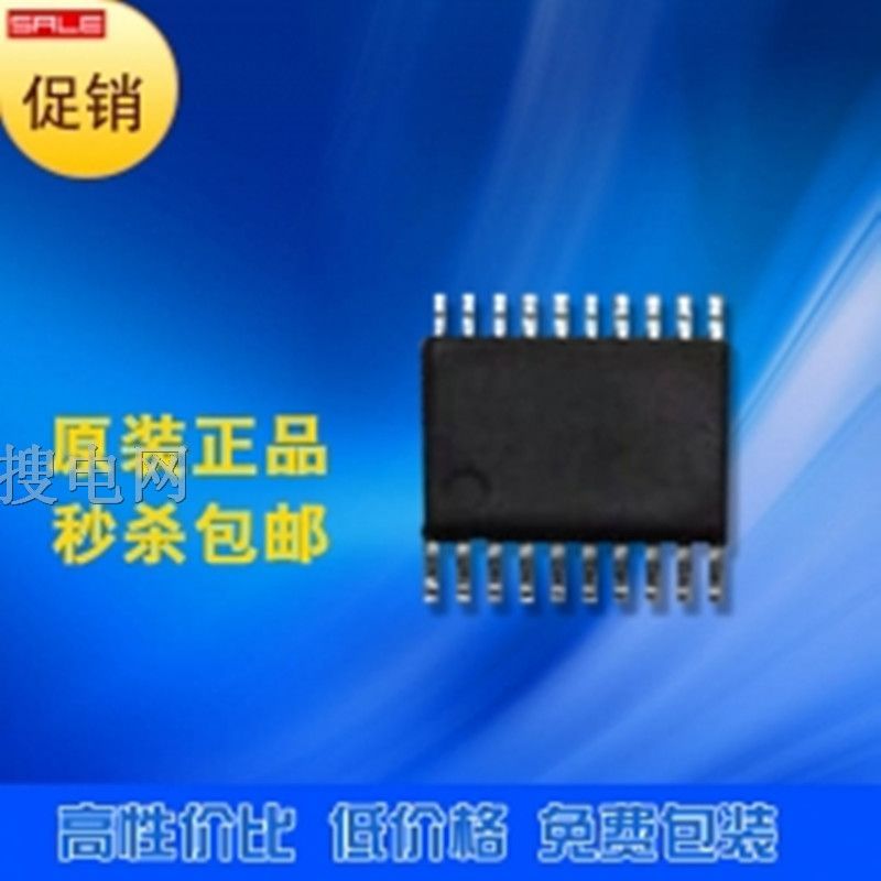 L(zhng)ڴзfSH79E02X/020XU IC