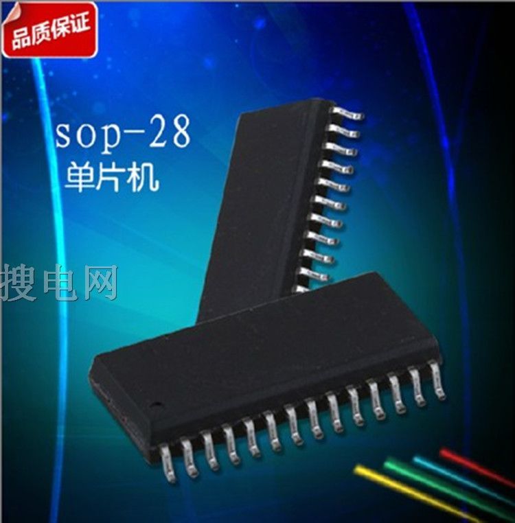 NзfSH79F081A MCU