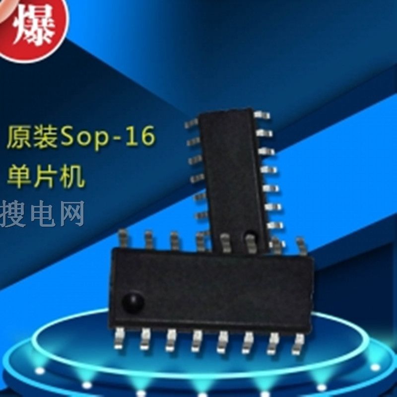 (yng)VƷƆƬC(j) PMC156 MCU