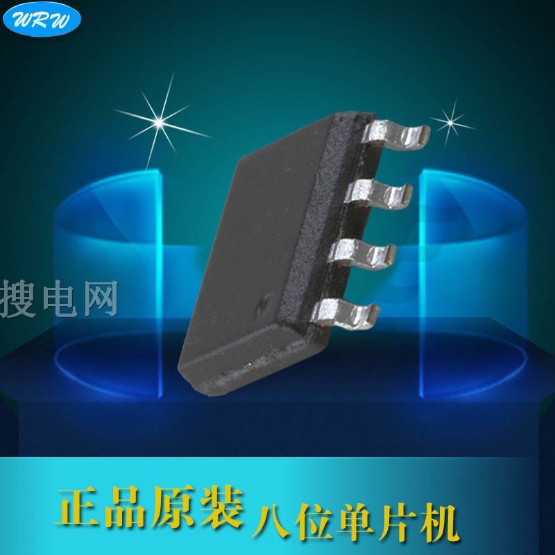 wFM8PB513B SOP8 IC