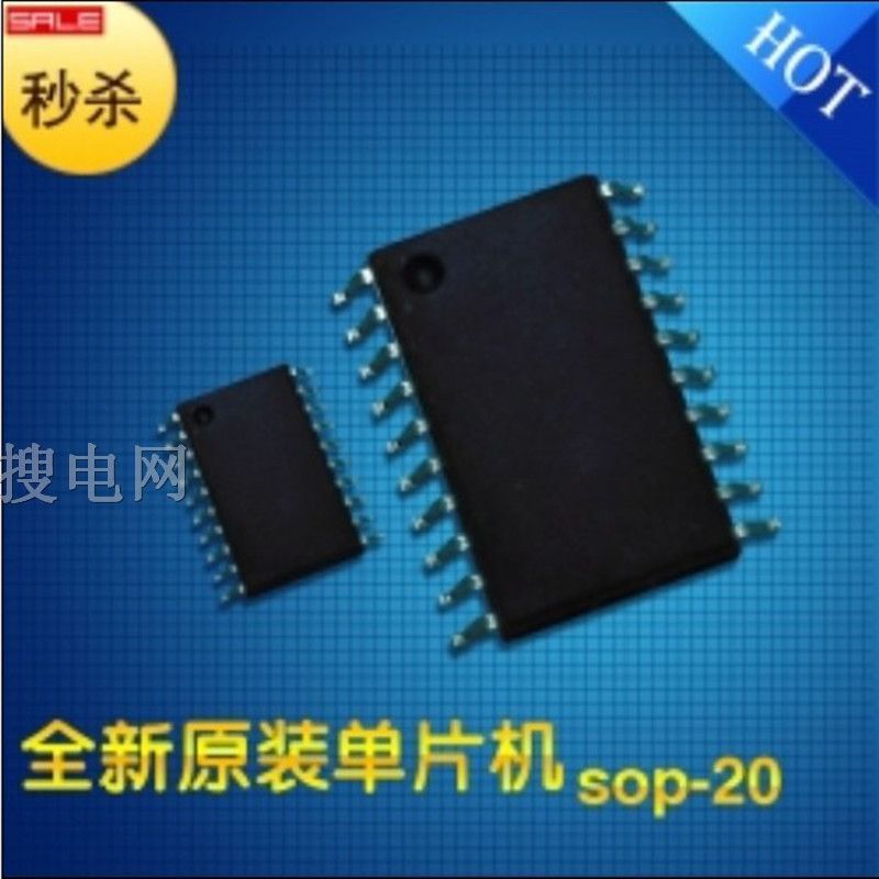 ·ɺSN8P2613SG MCU