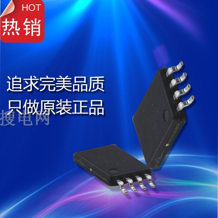 LڬF(xin)؛(yng)wFM8PB513B TSSOP8 IC ̓r(ji)