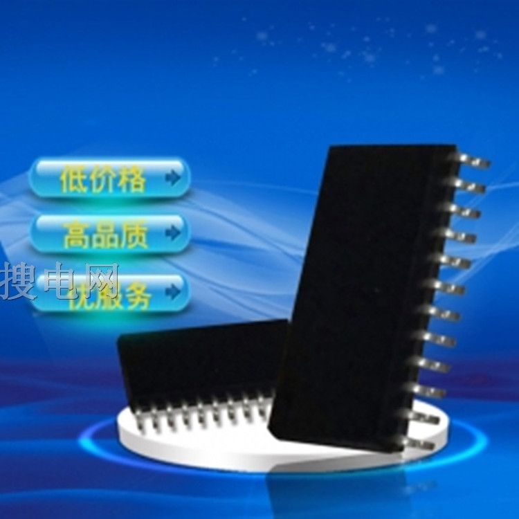 LڹɺSN8P2523SG IC  F(xin)؛